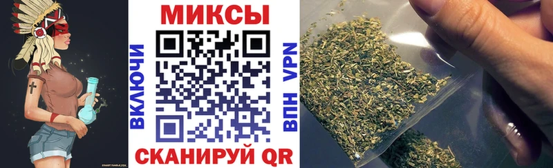наркота  Невельск  Бутират оксана 