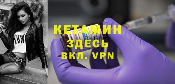 бутират Михайлов