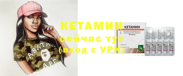 скорость mdpv Мегион