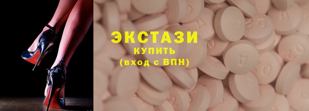 MDMA Premium VHQ Михайловка