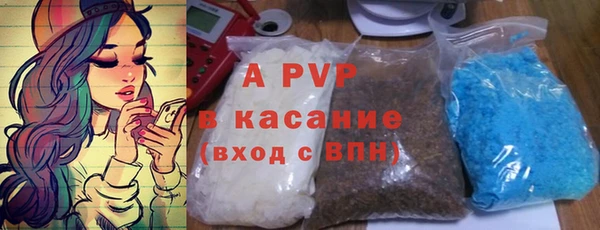 марки lsd Белая Калитва