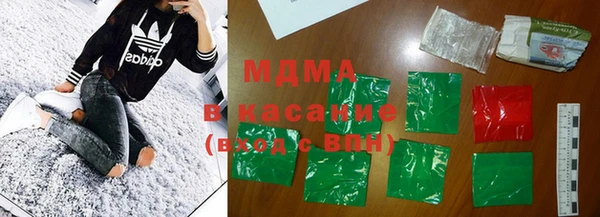 мефедрон мука Медвежьегорск