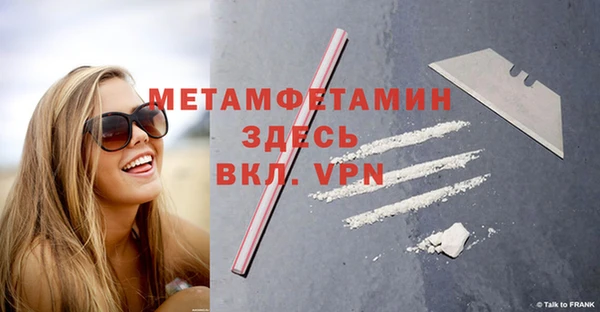 jwh Бабаево