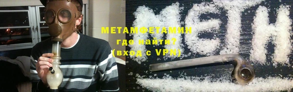 ECSTASY Аша