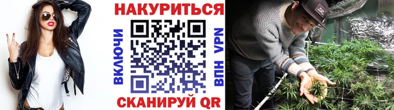 Шишки марихуана MAZAR  Невельск 
